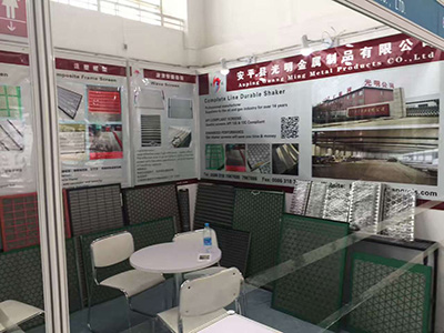 2017年北京石油展图片1