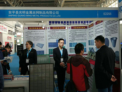 2018年北京石油展图片11